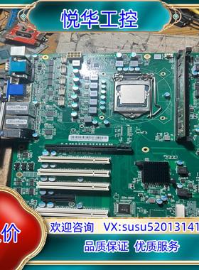 原装研魔 IOTO-H1101 Rev1.10 1151针工控主议