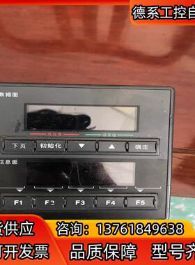 基恩斯控制器KV－P16TC原装基恩斯控制器KV－P16