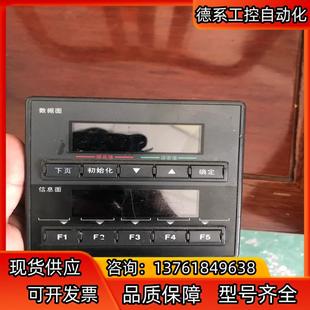 基恩斯控制器KV－P16TC原装基恩斯控制器KV－P16