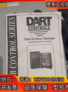 DART CONTROLS调速器，533BC原装，议价销