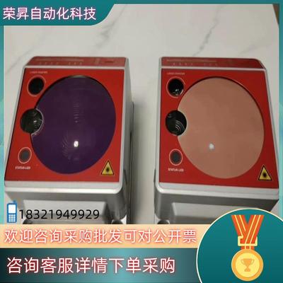 现货劳易测 DDLS 508 40.3L