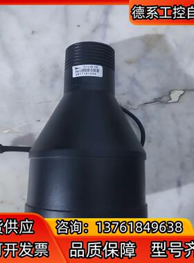 工业镜头，忘记型号了，九成新如图。懂的开个价。400。