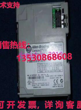 供应原装二手1769-OA16 AB逻辑控制器输出模块