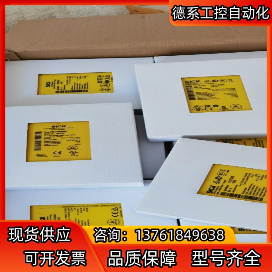 UE43-3MF2D3   货号6024897