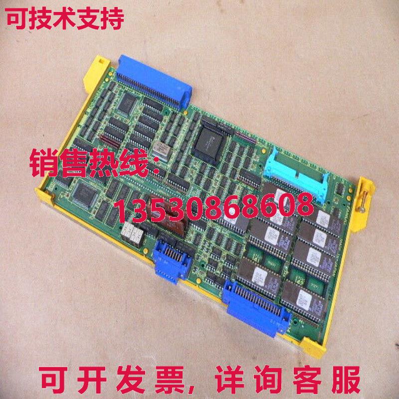 Fanuc A16B-2200-013 PCB模块库存现货