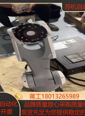 NACHI那智机器人MZ07电机减速机更换，手腕