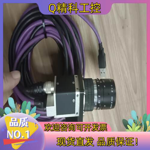 现货工控Microview微视 MVC360MF-M10 +FL