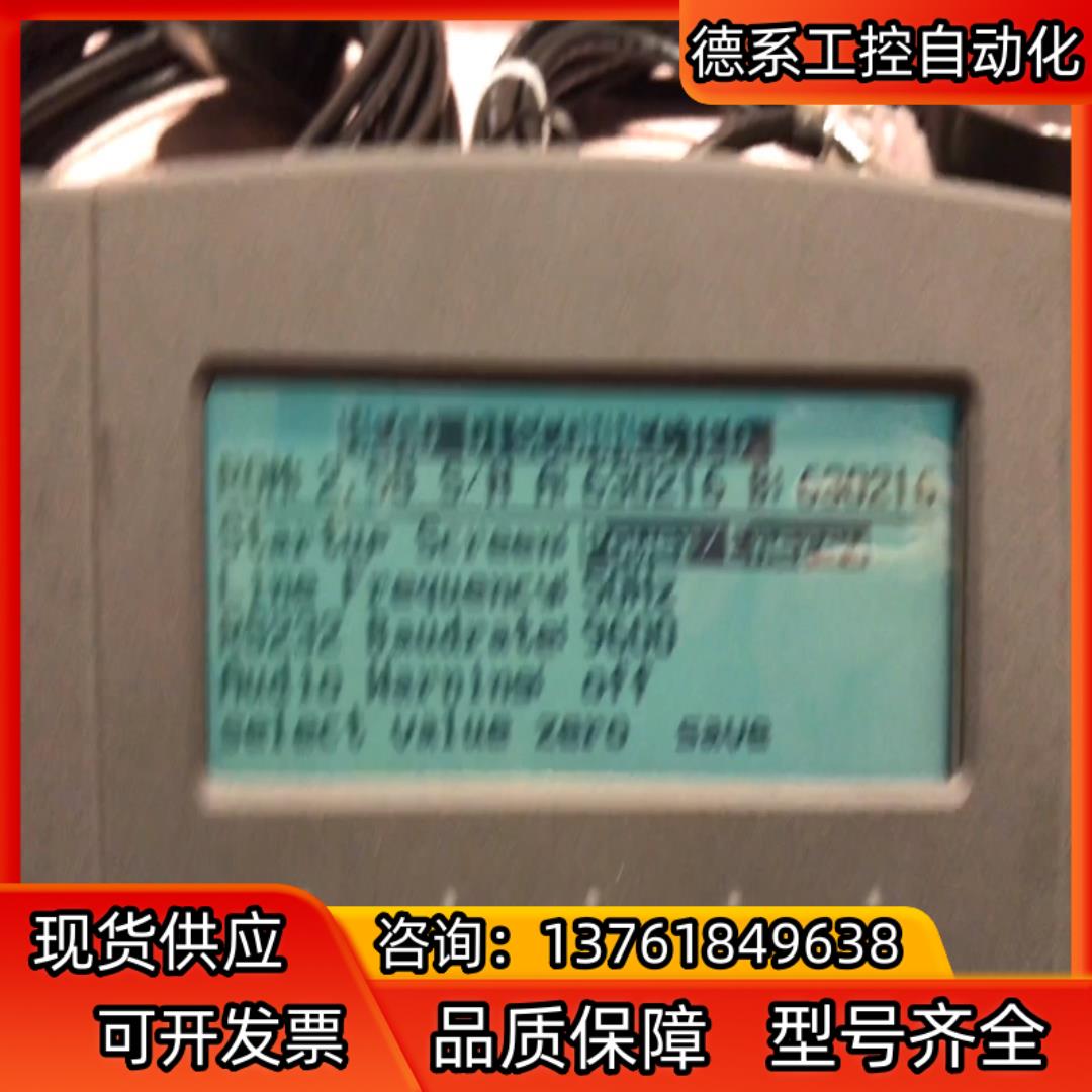 OPHIR PD10-V2-ROHS PE9-ROHS LE