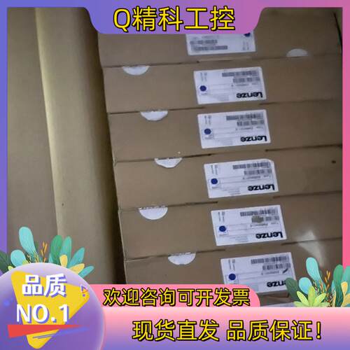 现货EVS9328-ESV004 EVS9329-EPV004