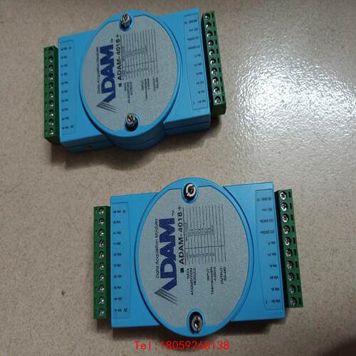 【非标价】研华模块ADAM-4018+ 模块