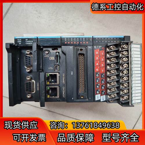 汇川PLC一套，AM401-CPU1608TP，汇川扩展