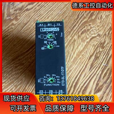 菲尼克斯时间继电器ETD-SL-1T-DTF No.2866