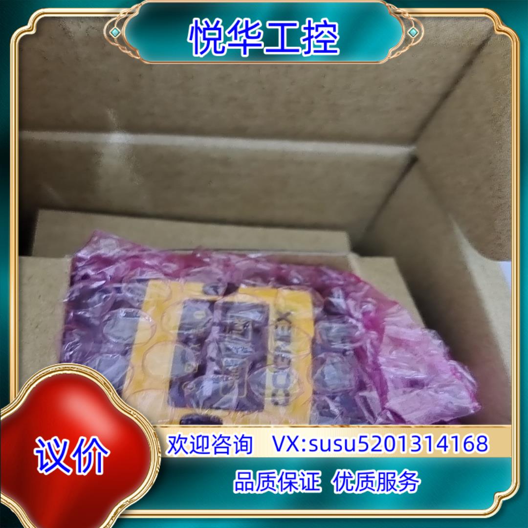 原装康耐视DM152Q-0120读码器DM150Q-0110，全议