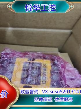 原装康耐视DM152Q-0120读码器DM150Q-0110，全议