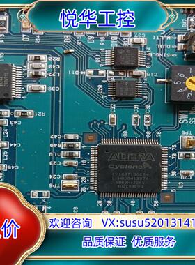 原装EP1C3T100C8N,在板子上面。EPM3128AT议