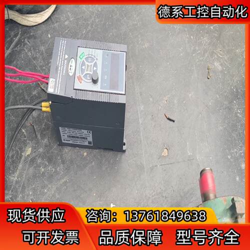 澳地特变频器型号AD200-T41R5GB/2R2PB