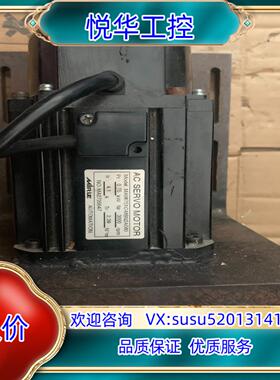 原装盟立伺服电机 0.75kw ma08751c成色如图议