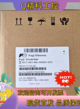 现货客户出几台全新富士变频器FRN1.5C2S-2K F