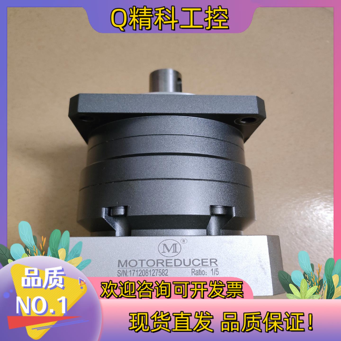 现货MPB-090-005-P2  MPE-060-050-P2