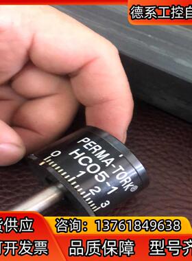 PERMA-TORK 扭矩控制器 限制器 HC05-