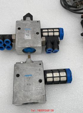 【非标价】费斯托FESTO 老虎阀 MFH-3-1/2 9857