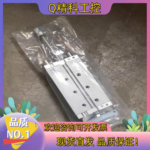 现货FESTO费斯托DGTZ-GF-6-50-P-A导向杆气缸