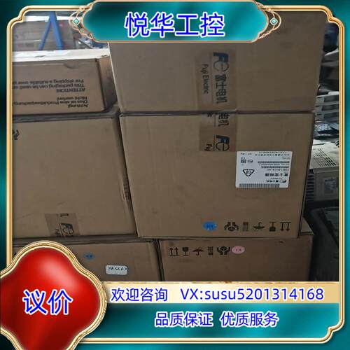 原装原装G1S全新富士7.5KW变频器，FRN7.5G1S-4C议