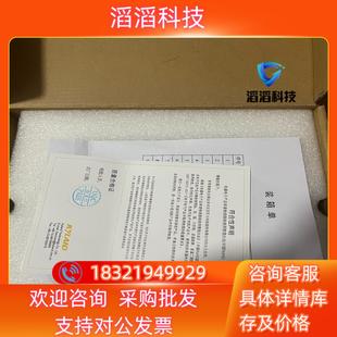 ST05 现货KOM300F 1M2T