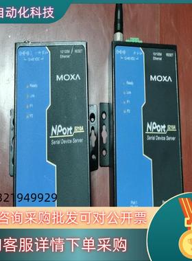 现货MOXA  NPORT5210A 2口232摩莎串口服务器