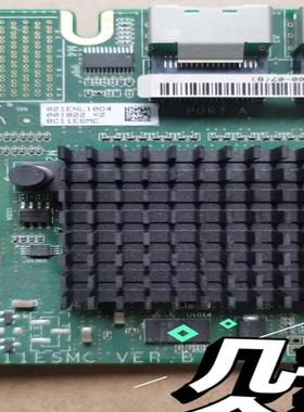 华为原装拆机2288HV2 1288V2 LSI2308SA