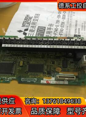 G11-CPCB原装SA529591-07富士变频器CP
