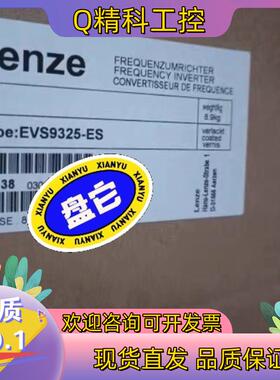 现货EVS9321-ESEVS9322-ES