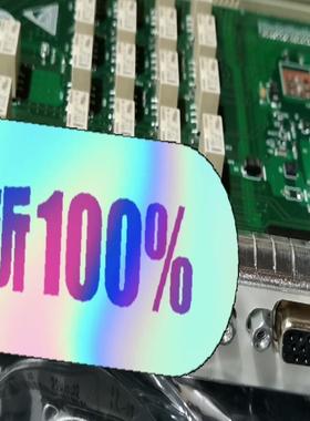 全新原包装SSN1D75S，金边2022年，项目剩下10来块