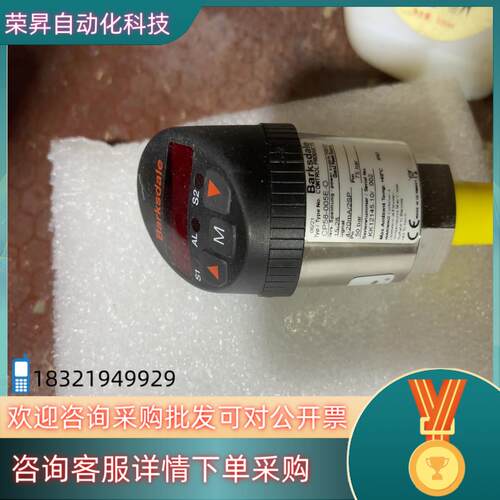 现货巴士德 CP58-005E-O