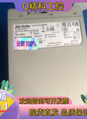 现货1769-L36ERMS 询价购买