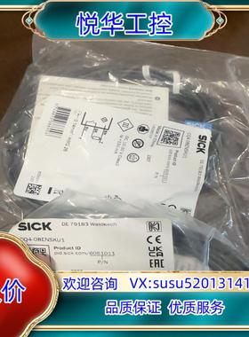 原装20个全新原装德国SICK西克 CQ4-08ENSKU1 ，议