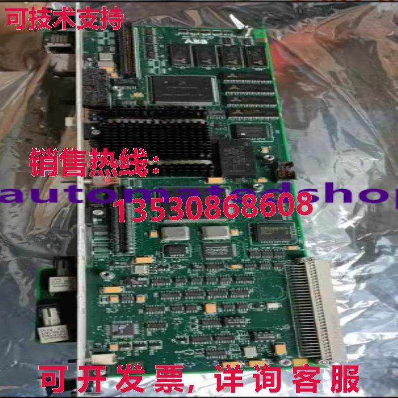 供应原装s 板mprc086444-005