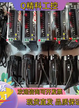 现货台达B2L伺服驱动器电机套装