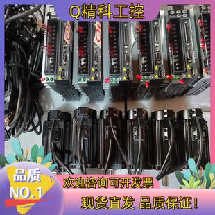 现货台达B2L伺服驱动器电机套装