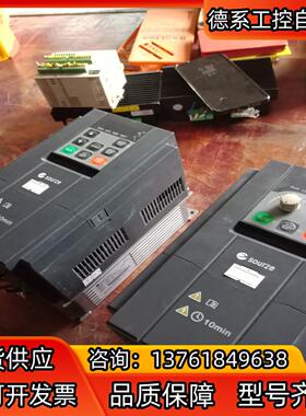 Sourze 变频器 A300-4T4R0GB-XN 4KW