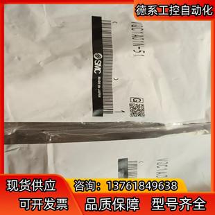 smc 电磁阀 VQC1A01N