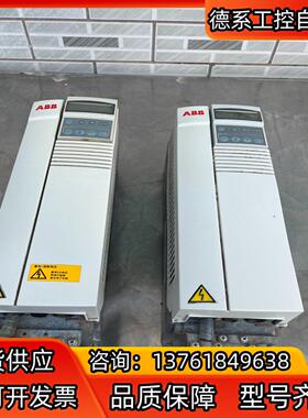 ABB变频器ACS401000932两台成色如图要的联系议价