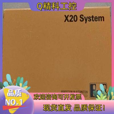 现货贝加莱X20模块   全新X20DI4371   不多