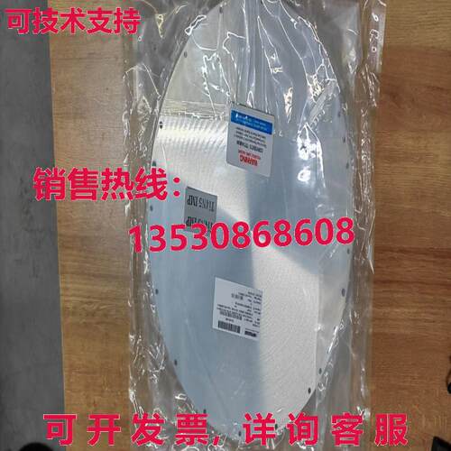 PRAXAIR MRCFTI0031177 TIT ANIUM,,/现货库存