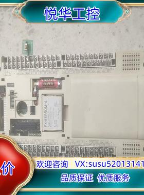 FX1-64MRPLC数据卡FX-EEPROM－4功能正议价