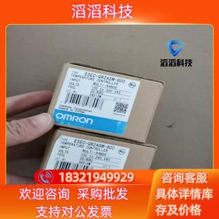 现 800全新原装 现货E5EC QR2ASM