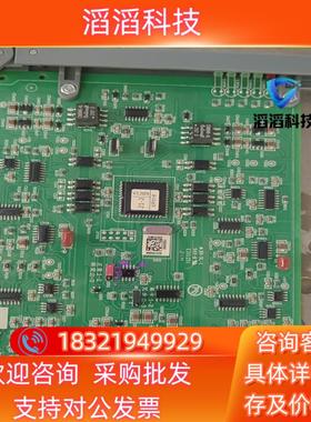 现货Webfield浙大工控DOS模块图片