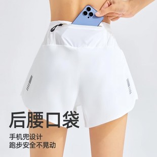 五个口袋跑步夏短裤男女马拉松运动速干三分裤健身训练裤可放手机