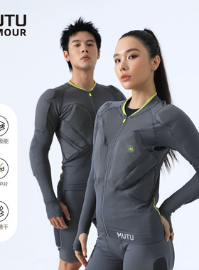 MUTU 新款XRD滑雪护具防摔护甲护臀护膝内穿屁垫套装专业男女装备