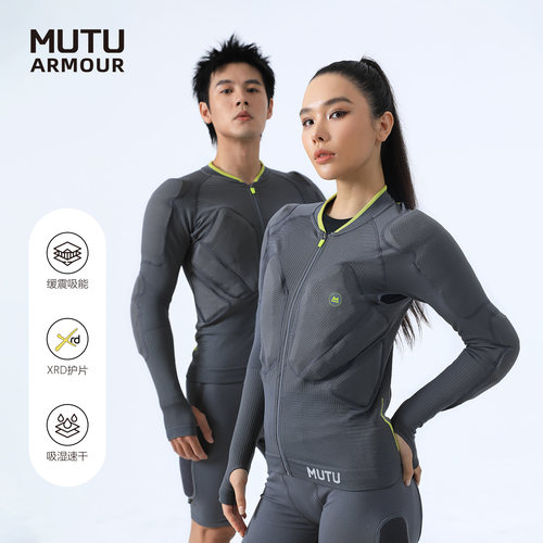 MUTU25/26新款滑雪护具防摔屁垫
